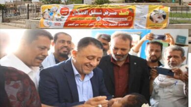 انطلاق الحملة الوطنية الطارئة للتحصين ضد شلل الأطفال في أبين