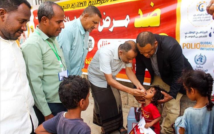 مدير عام بروم ميفع يدشن الحملة الوطنية الطارئة للتحصين ضد شلل الأطفال بالمديرية`