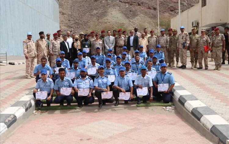 برعاية معالي وزير الدفاع.. تخريج الدفعة الثالثة من ضباط حفظ السلام في عدن