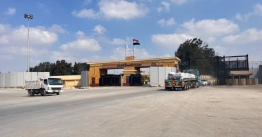 ازدواجية حماس فى التعامل مع معبر رفح.. تثمن دور مصر وتطالب بإغلاقه فى مايو 2024 نتيجة تواجد قوات إسرائيلية.. أسامة حمدان: نتمسك بالمعبر "فلسطينيا ـ مصريا".. الحركة تطالب بفتحه رغم استمرار إغلاق الاحتلال للمعابر