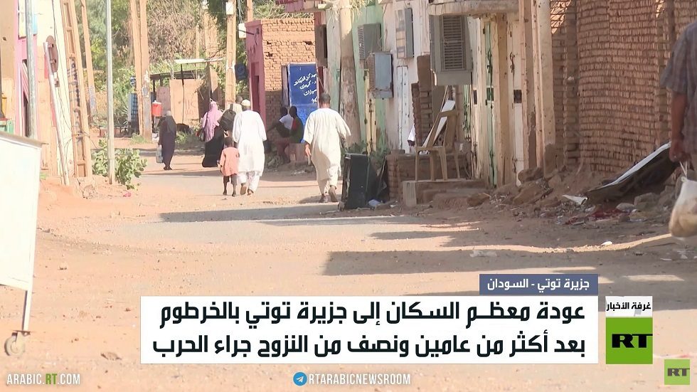 الحياة تبدأ بالعودة لطبيعتها في الخرطوم