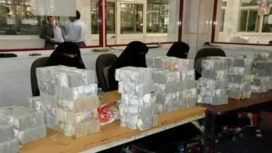 اخبار-اليمن-الان-|-تحسن-أسعار-صرف-العملات-الأجنبية-أمام-الريال-اليمني