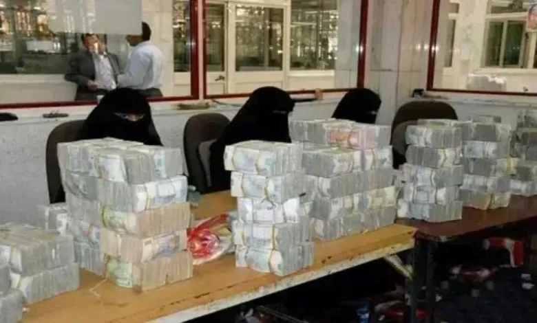 اخبار-اليمن-الان-|-تحسن-أسعار-صرف-العملات-الأجنبية-أمام-الريال-اليمني