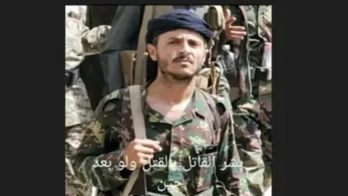 اخبار-اليمن-الان-|-مقتل-قائد-حملة-حوثية-خلال-محاولة-اقتحام-منزل-مواطن-في-مديرية-عتمة-بمحافظة-ذمار