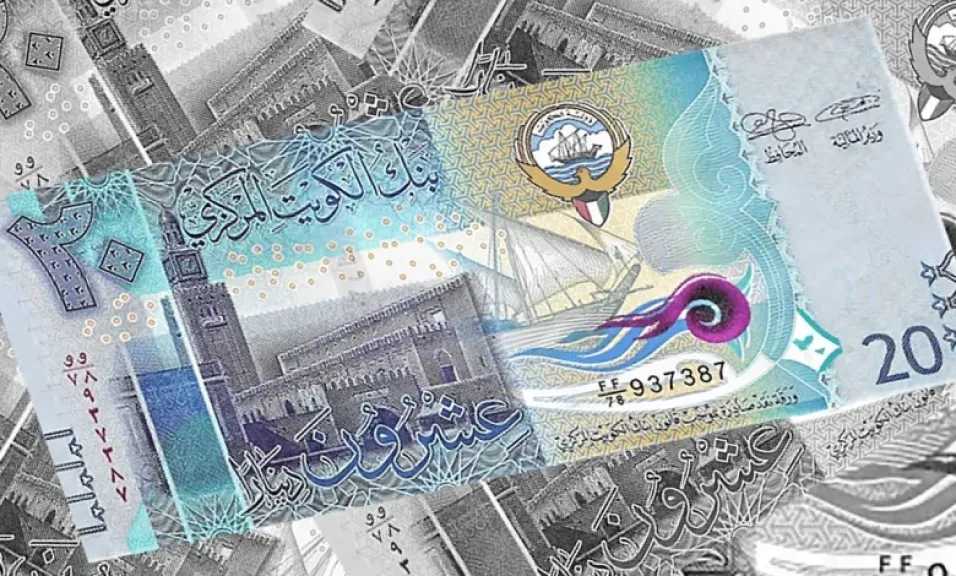 اخبار-اليمن-الان-|-سعر-الدينار-الكويتي-صباح-اليوم-الثلاثاء-29-7-2025.-تفاوت-ملحوظ-في-البنوك-المصرية