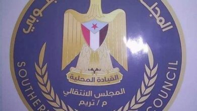 اخبار-حضرموت-|-“بيان”-انتقالي-حضرموت-بشأن-تفاقم-الأزمة-الخدمية-والاحتجاجات-الشعبية