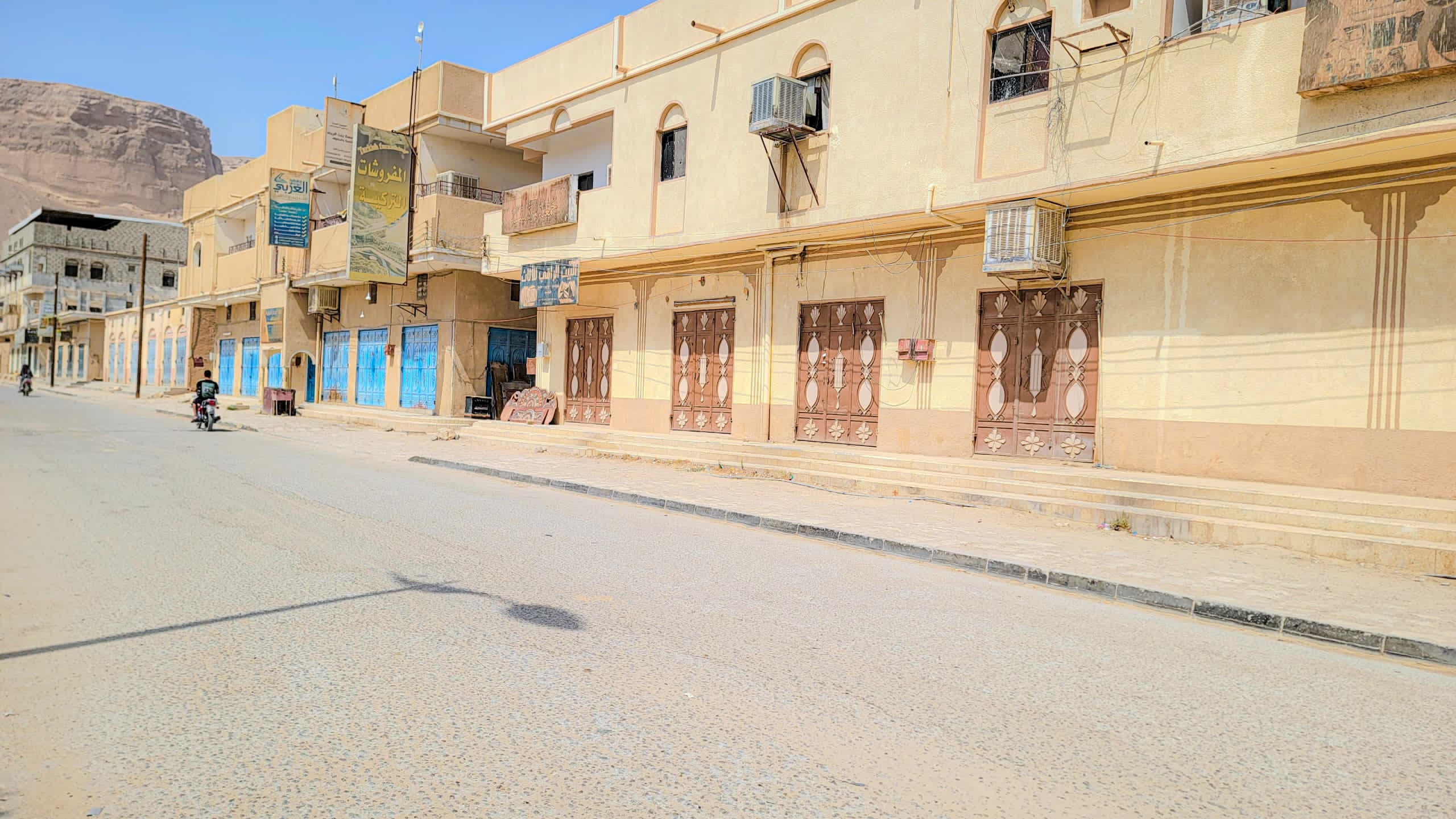 اخبار-حضرموت-|-احتجاجات-شعبية-وعصيان-مدني-في-مديرية-القطن-رفضاً-لتدهور-الأوضاع-المعيشية-والخدمية