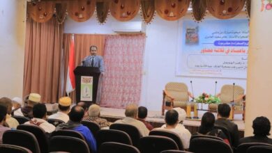 اخبار-حضرموت-|-بحضور-الوكيل-العامري-ندوة-ثقافية-عن-الشاعر-عمر-باعباد-نظمها-مكتب-وزارة-الثقافة-بسيئون
