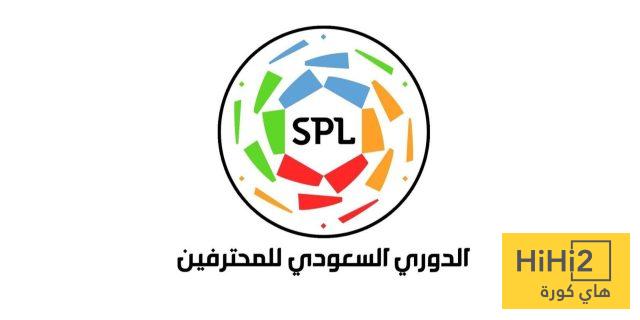 نظام مالي جديد يُعيد ضبط ميزانيات أندية دوري روشن