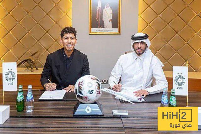 كلمة السر في انتقال فيرمينو إلى السد القطري