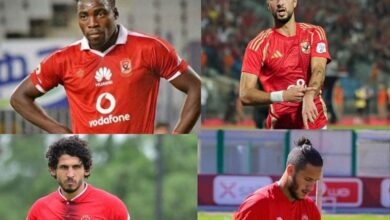 الاهلي