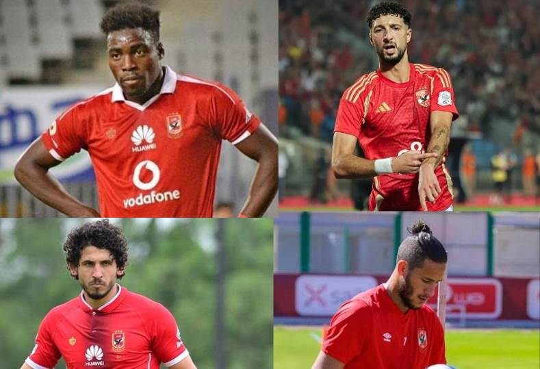 الاهلي