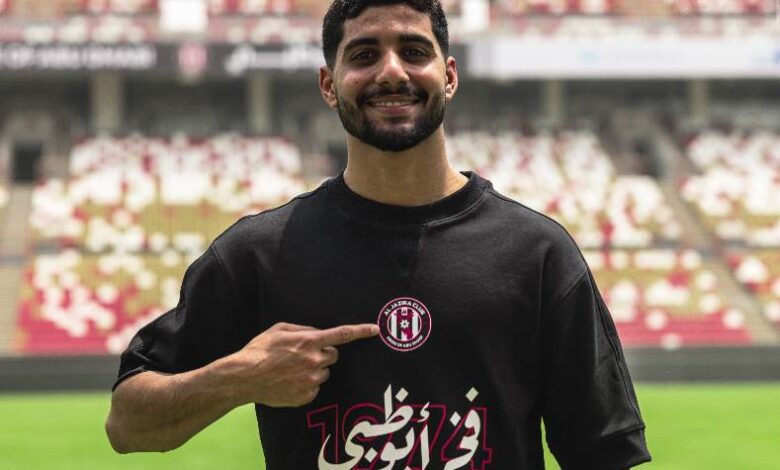 إبراهيم عادل