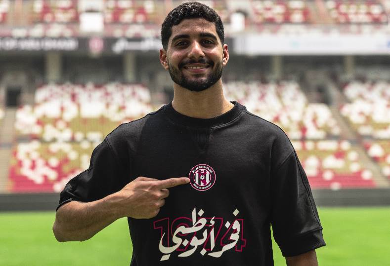 إبراهيم عادل