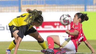 صورة ارشيفية - الكرة النسائية