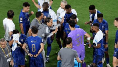 الهلال السعودي