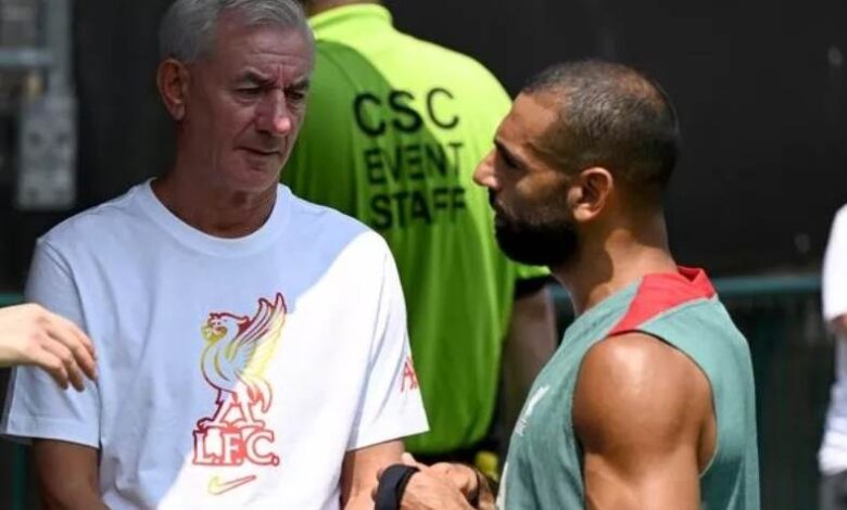 محمد صلاح