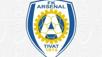 آرسنال تيفات