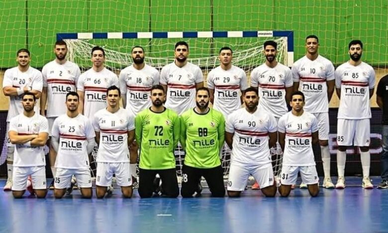 فريق يد الزمالك
