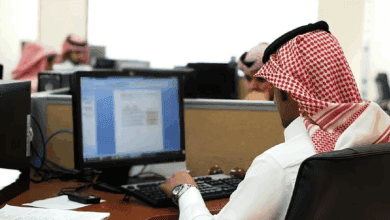 "أم القرى" تنشر نص تعديل إجازات الأعياد لموظفي الجهات الحكومية التي تطبق الخدمة المدنية