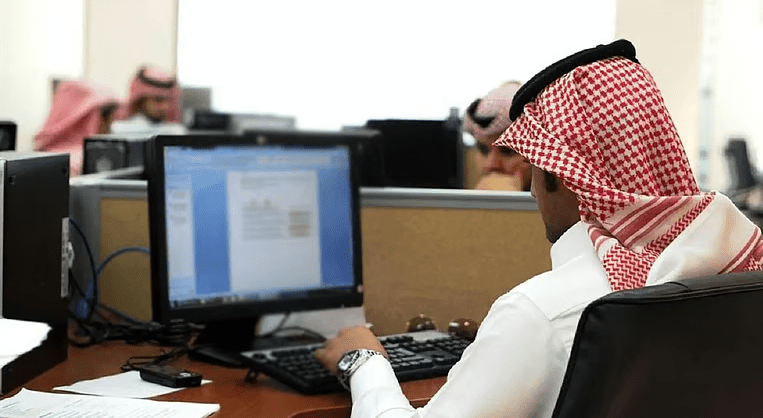 "أم القرى" تنشر نص تعديل إجازات الأعياد لموظفي الجهات الحكومية التي تطبق الخدمة المدنية
