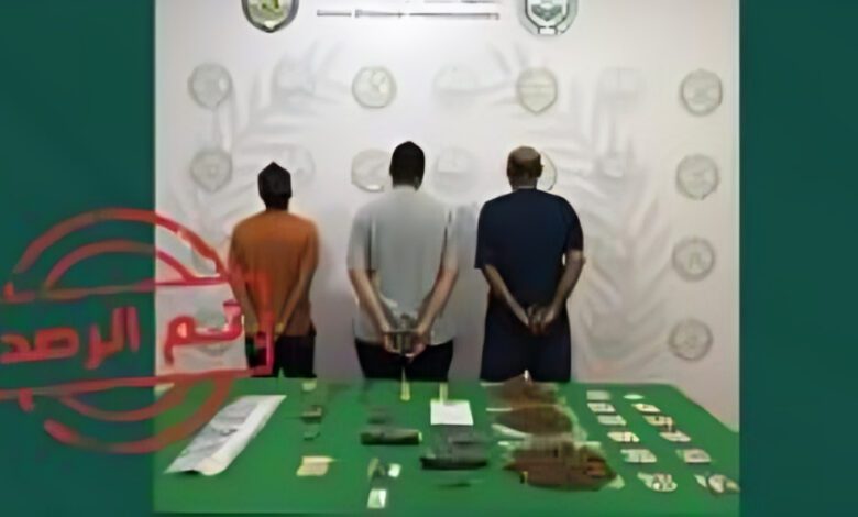 إحباط محاولة ترويج مخدرات في ينبع والقبض على 3 متهمين