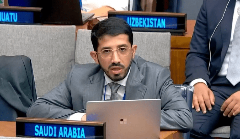 السعودية تؤكد التزامها بتعزيز الأمن السيبراني