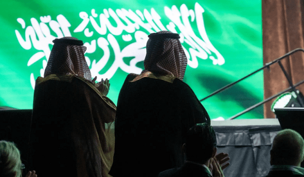 السعودية تفوز باستضافة المؤتمر الدولي للمراجعين الداخليين 2027