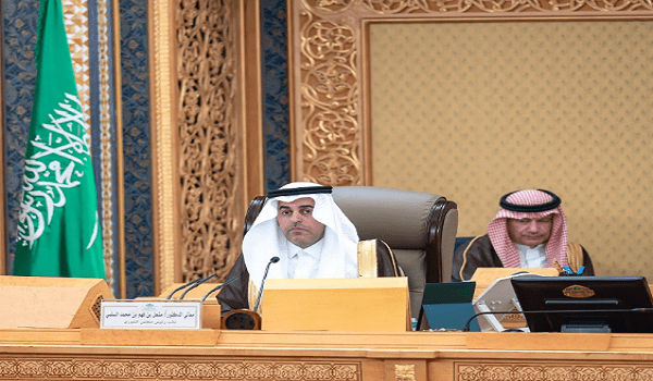 الشورى يعقد جلسته العادية الـ39 من أعمال السنة الأولى للدورة التاسعة
