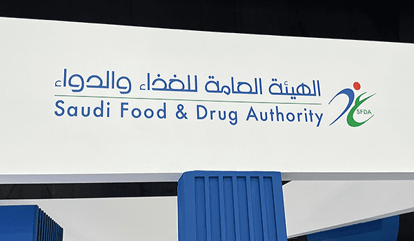 الغذاء والدواء تُعلّق تسجيل مصنع أوروبي بسبب تجاوزات تصنيعية