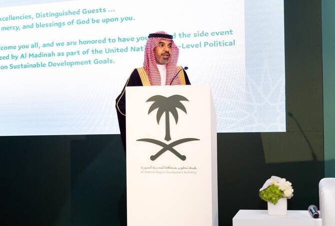 المدينة المنورة تقود نقاشًا عالميًا حول الاستدامة