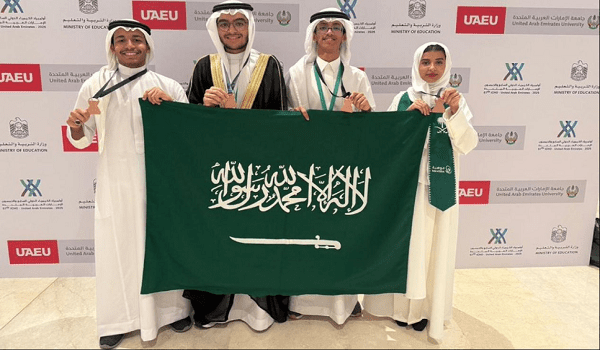 المنتخب السعودي يحصد 4 جوائز دولية في أولمبياد الكيمياء الدولي