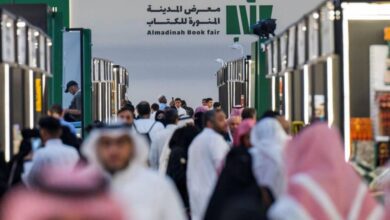 انطلاق معرض المدينة للكتاب 29 يوليو بمشاركة عالمية واسعة