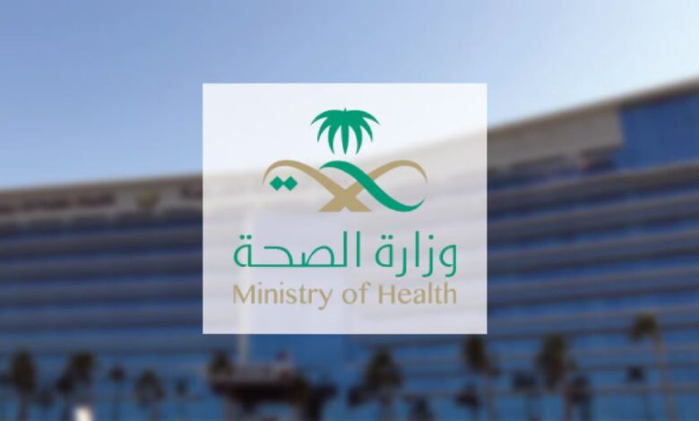 بدء تطبيق رفع نسب التوطين في مهن الصيدلة اعتبارًا من الأحد