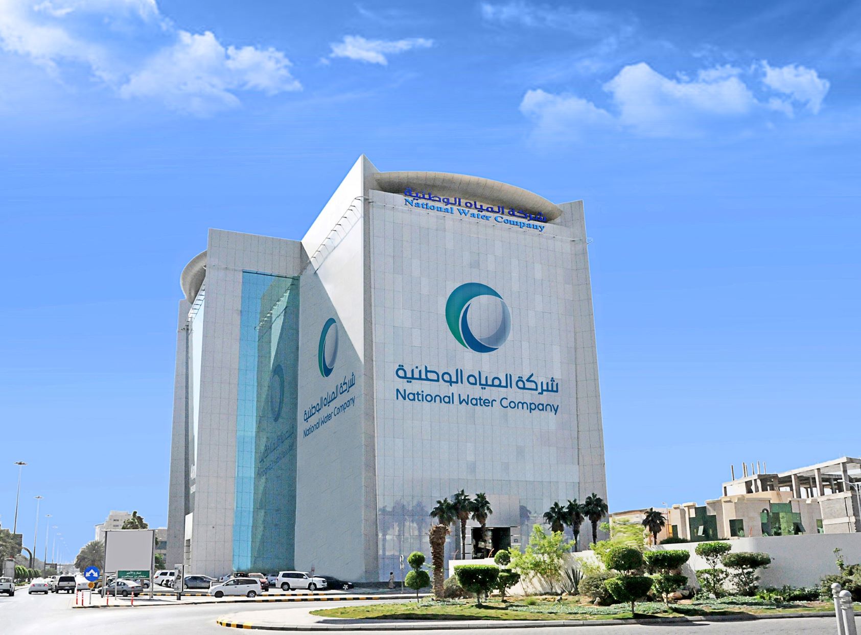 بدء تنفيذ 15 مشروعًا مائيًا وبيئيًا في الباحة بأكثر من 591 مليون ريالٍ