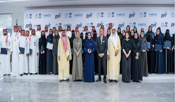 تخريج الدفعة الأولى من برنامج وطني لتأهيل خبراء حقوق الإنسان