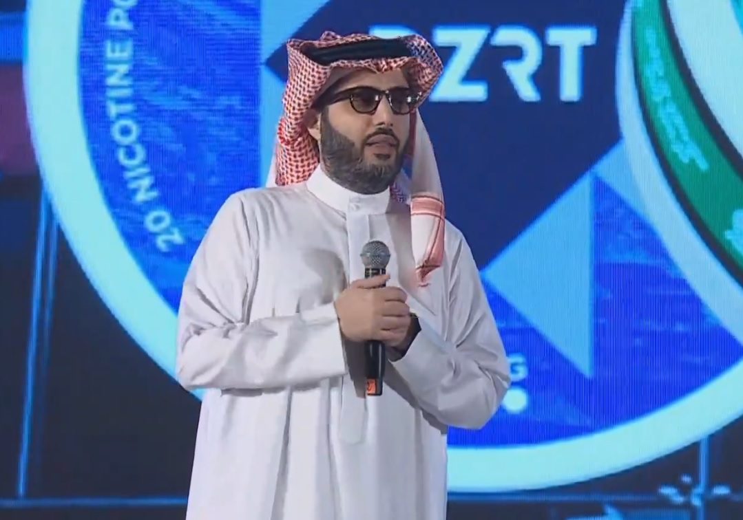 تركي آل الشيخ