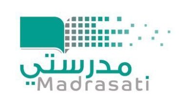 مدرستي