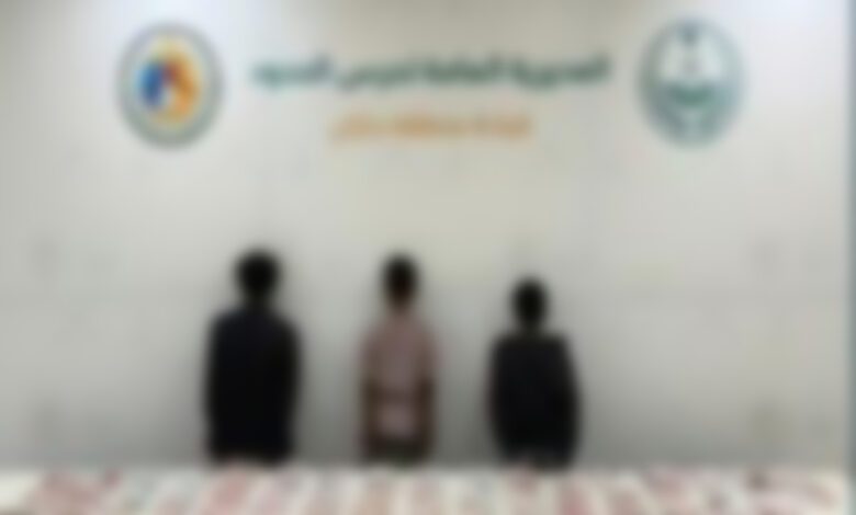 حرس الحدود يحبط تهريب كمية من الحشيش في جازان