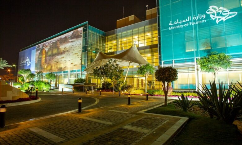 صندوق التنمية السياحي يُطلق 3 برامج الأفكار الرياديّة والشركات الناشئة