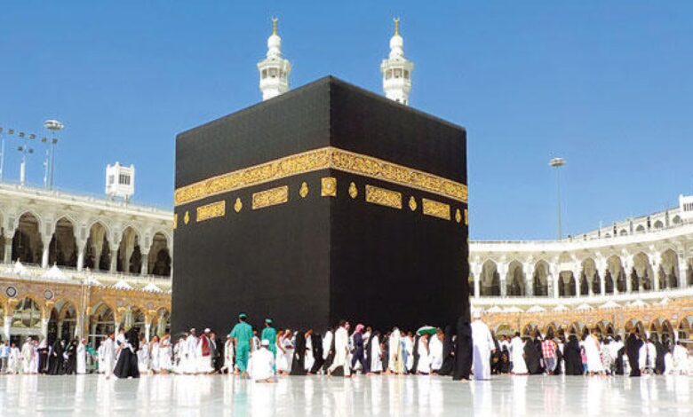 المسجد الحرام