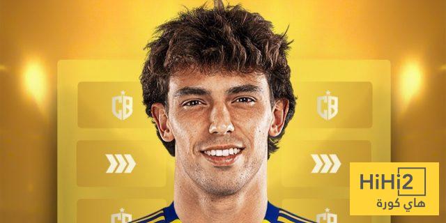 أول ظهور لجواو فيليكس مع النصر