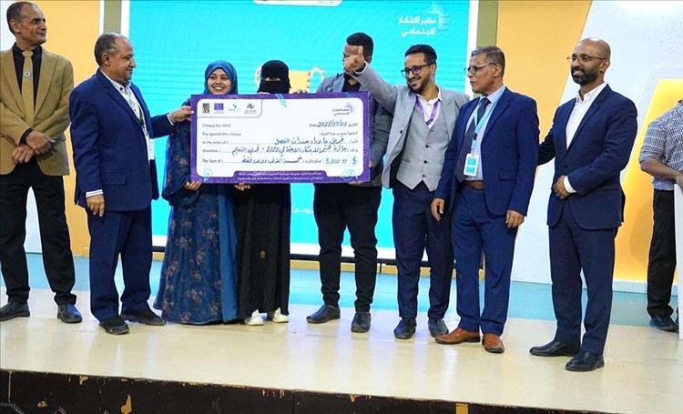 36 ألف دولار لدعم الابتكار الشبابي في اليمن: جامعة السعيد تختتم مختبر الابتكار الاجتماعي 2025 بمشاركة 23 فريقاً