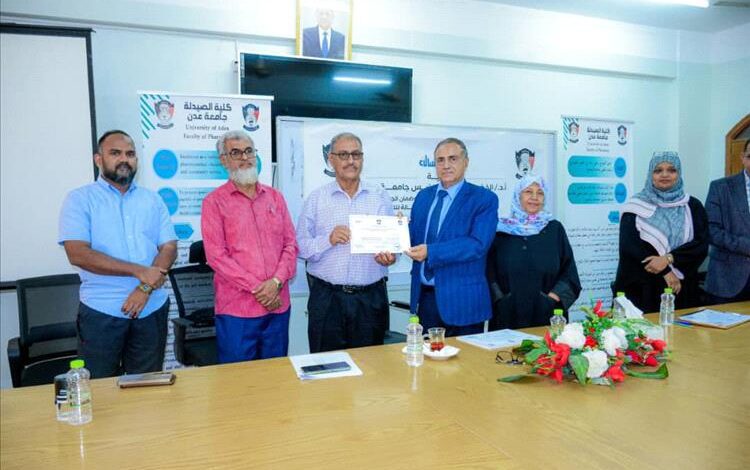 "الرسالة" وجامعة عدن يختتمان ورشة "معايير ضمان الجودة والاعتماد الأكاديمي بجامعة عدن"