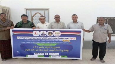 "الطبيب الزائر" يصل حريضة: خدمات طبية مجانية تخفف معاناة الأهالي