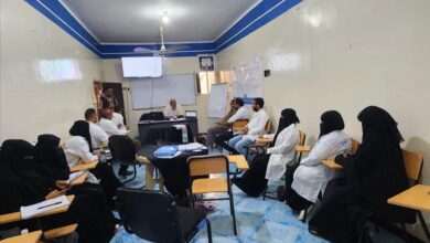 "رعاية الأسرة" تختتم دورة تدريبية لتعزيز قدرات العاملين الصحيين بالضالع