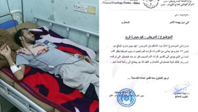 أسرة الجندي محمد حيدرة فريد تناشد القائد العام لقوات درع الوطن لإنقاذ حياة ابنها واستمرار راتبه
