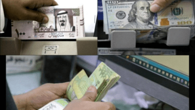 أسعار صرف العملات الأجنبية في اليمن