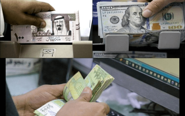 أسعار صرف العملات الأجنبية في اليمن