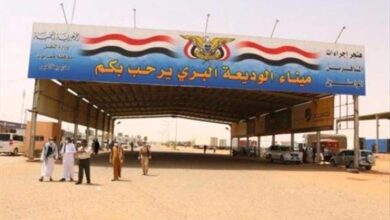 أمن منفذ الوديعة يحبط تهريب 16 ألف قرص كبتاجون مخدر إلى السعودية